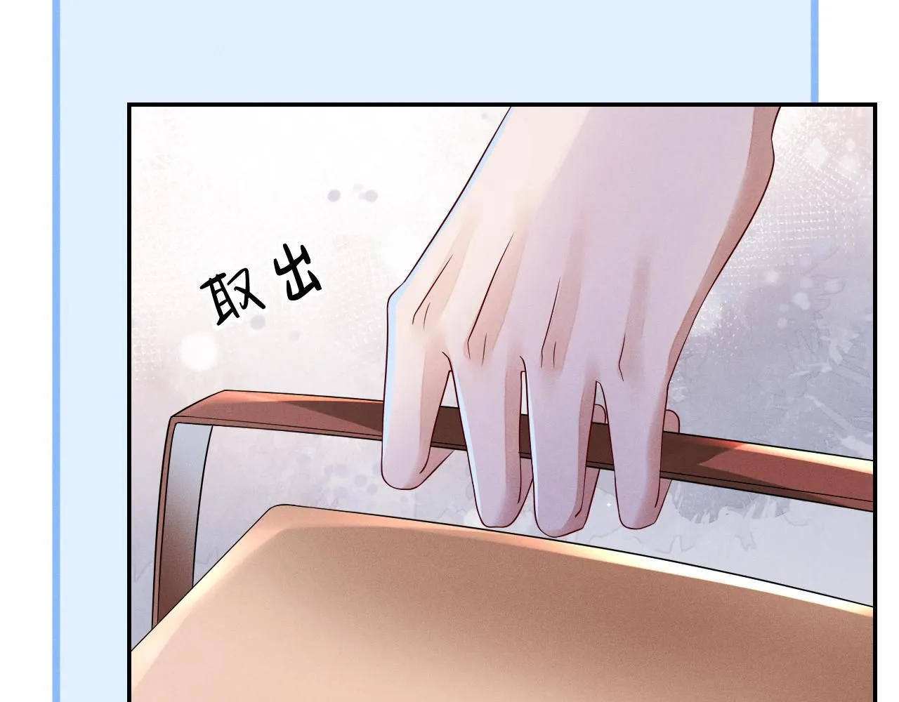 第100话  别再恨他了78
