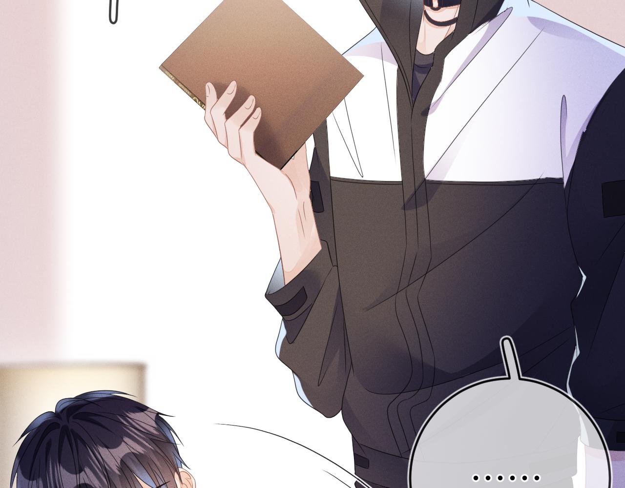 第55话  恨透了33