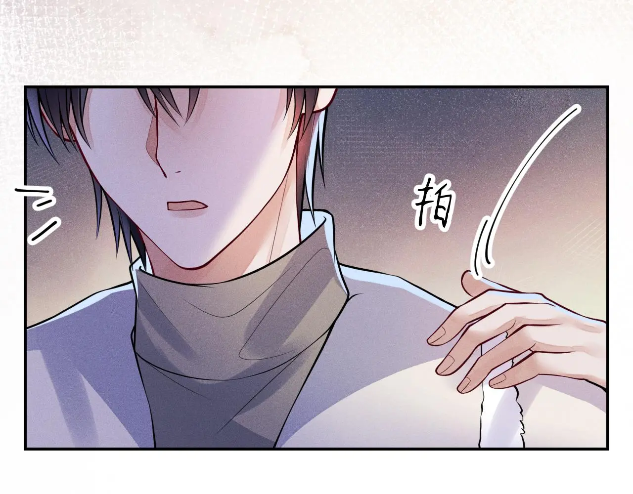 第111话  最后的时光79