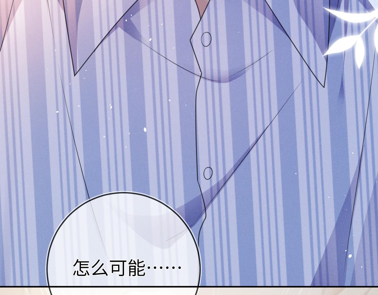 第64话  火灾95