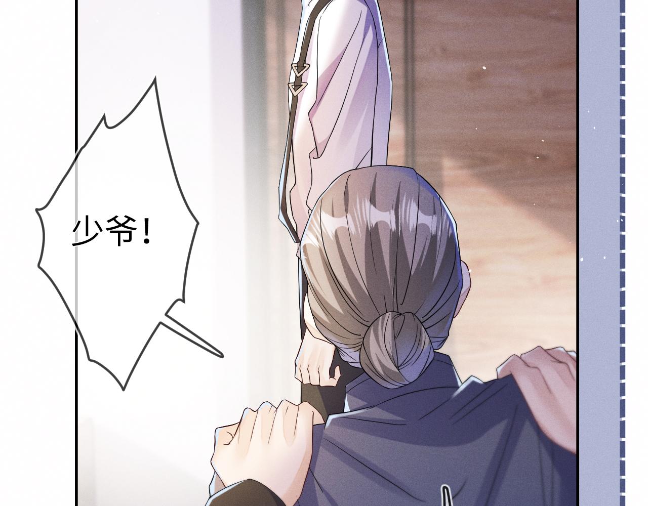 第68话  弃婴37