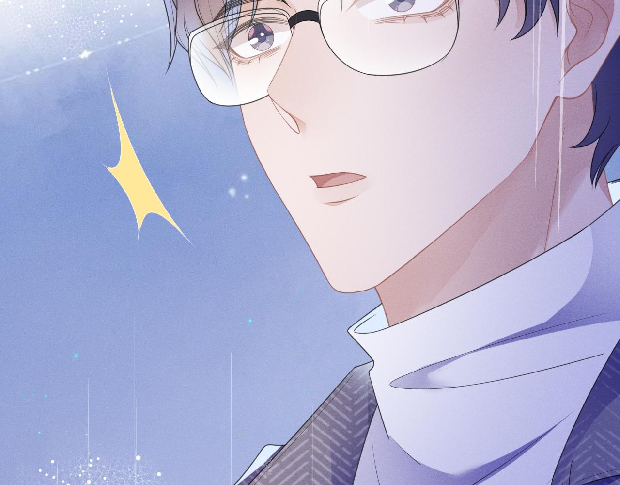 第61话  妒火中烧37