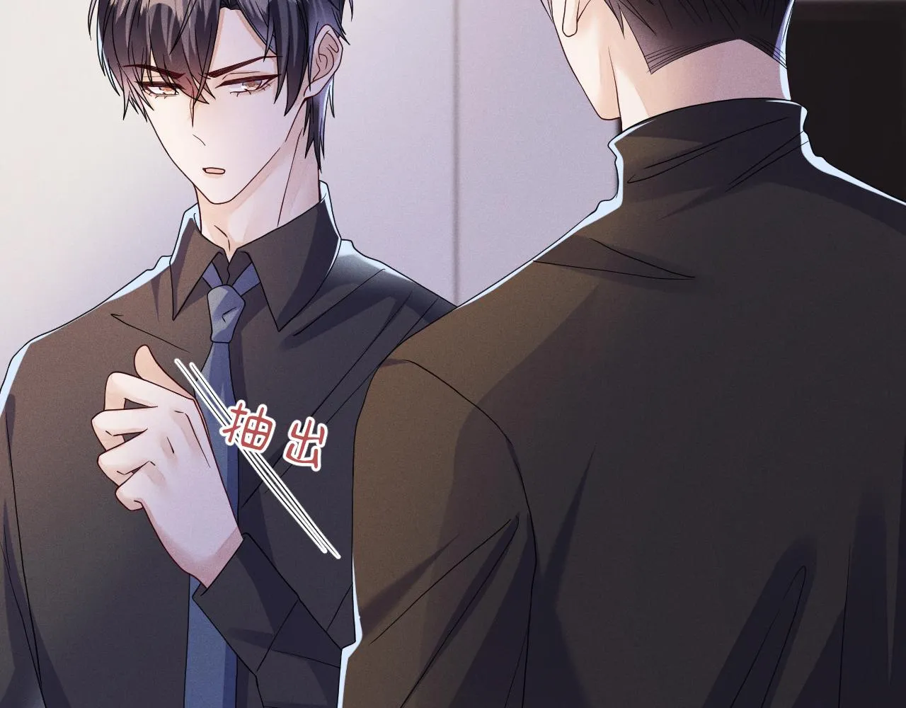 第85话  卑微21