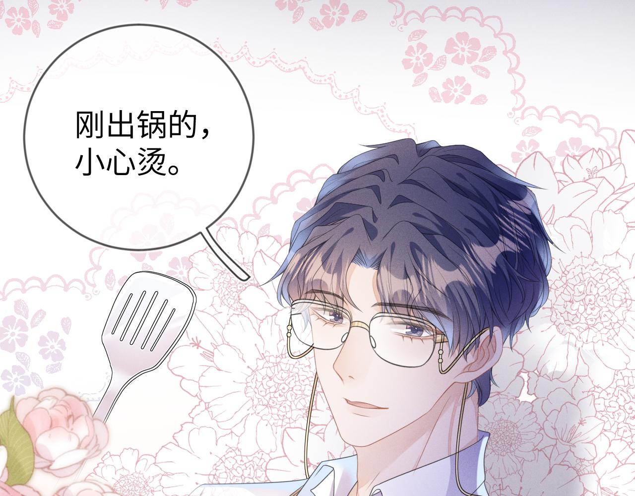 第58话  众所周知105