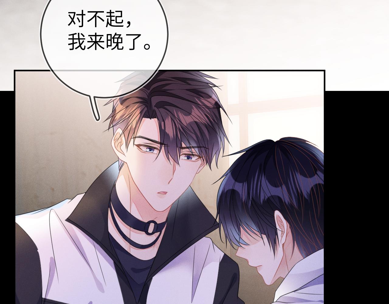 第53话  决断61