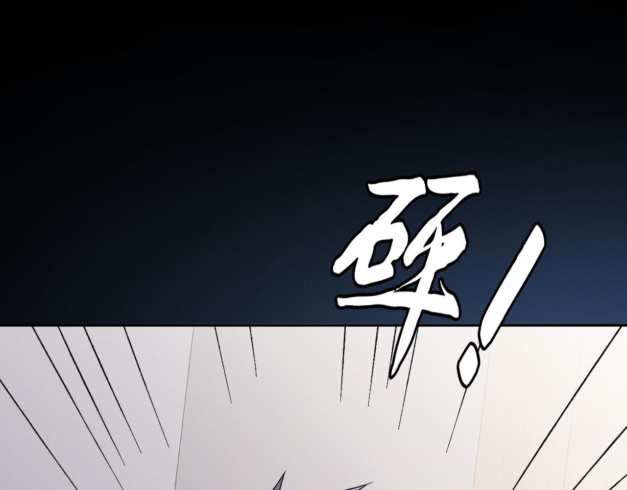 第51话  迷恋51