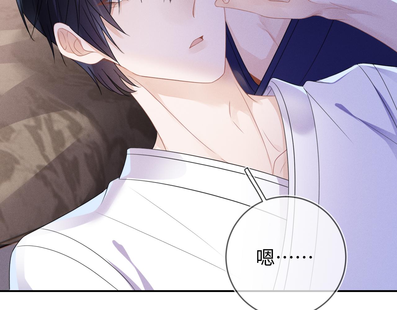 第58话  众所周知82