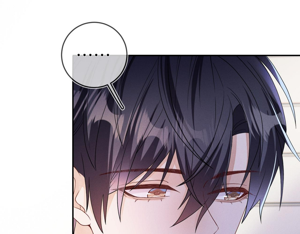 第79话  解脱的方式33