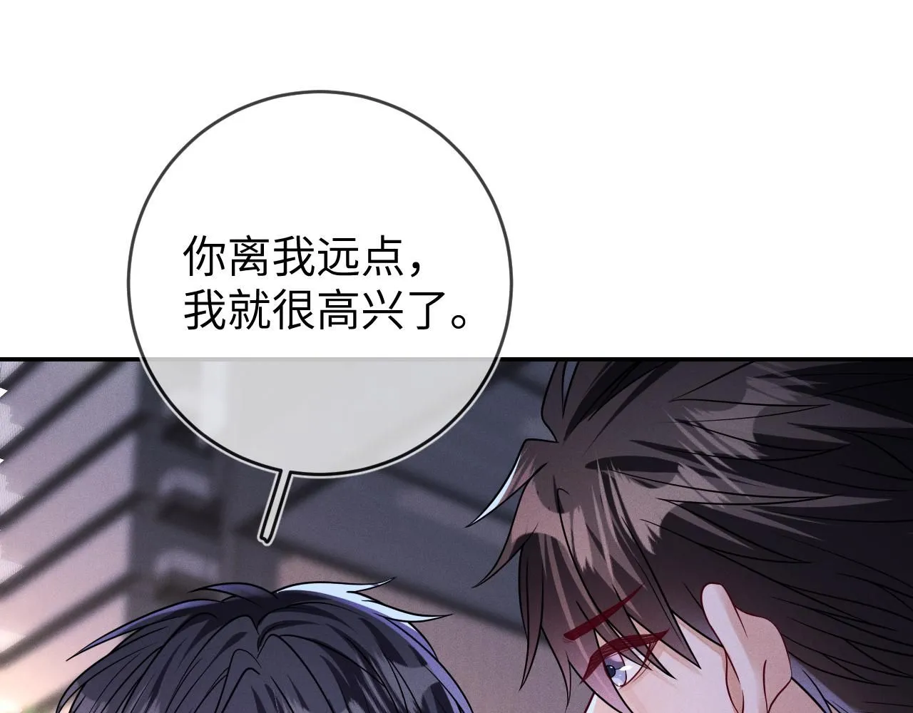 第98话  到不了的目的地79
