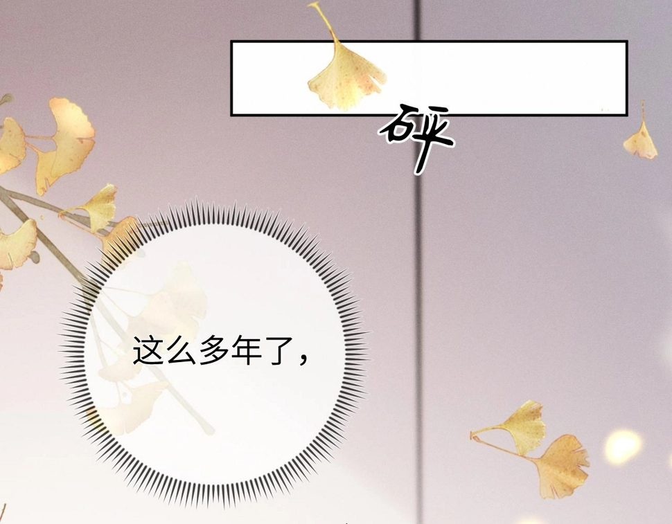 第72话  梦魇20
