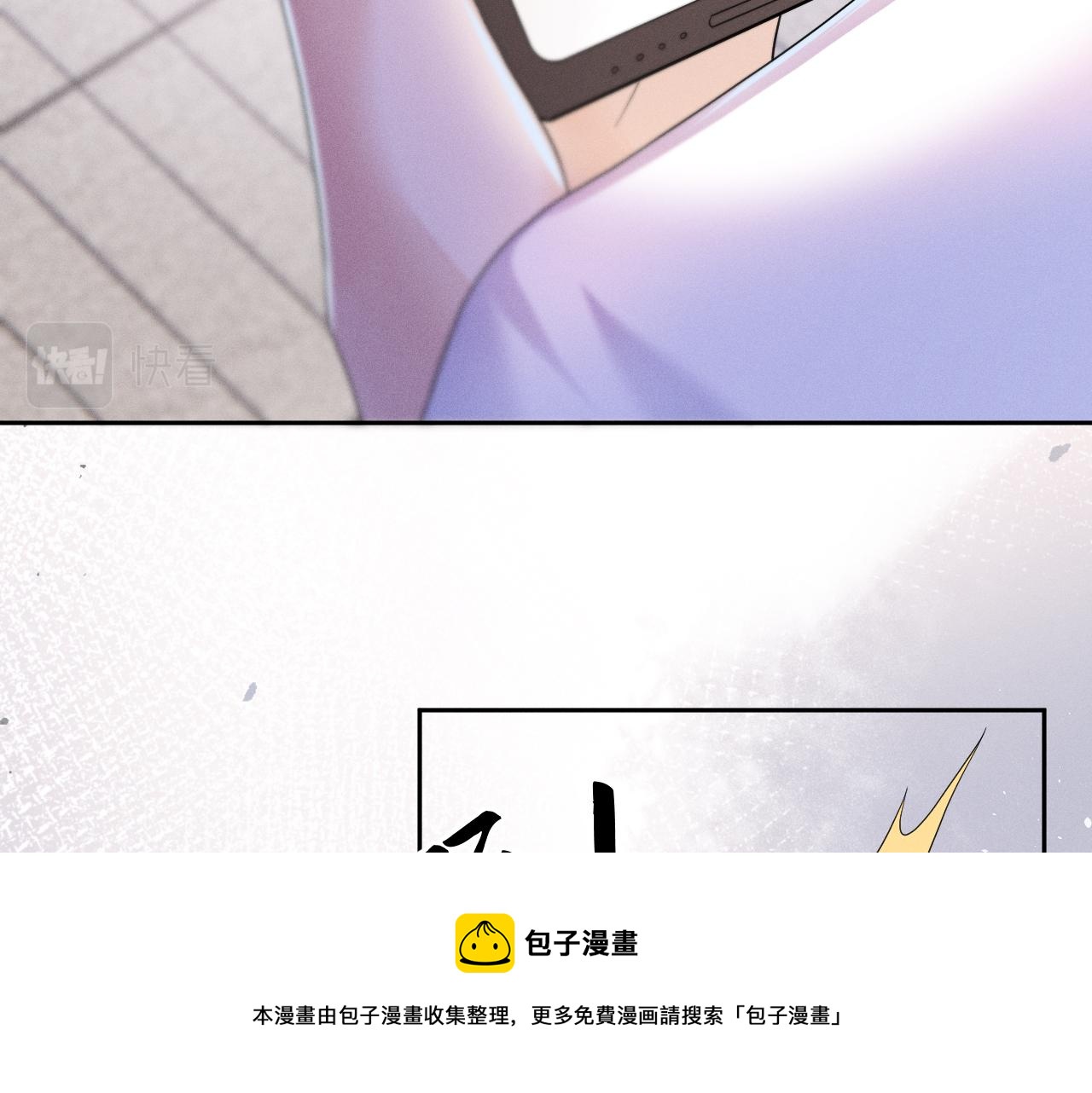第67话  心头的刺49