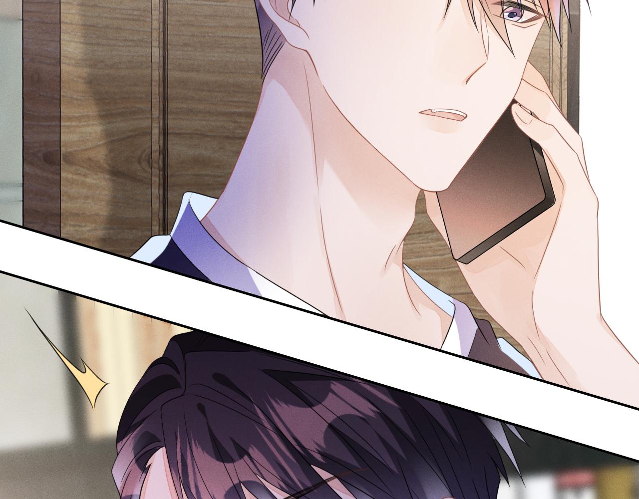 第56话  你喜欢我吗？57
