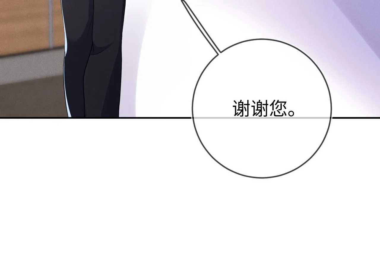 第96话  逃离19