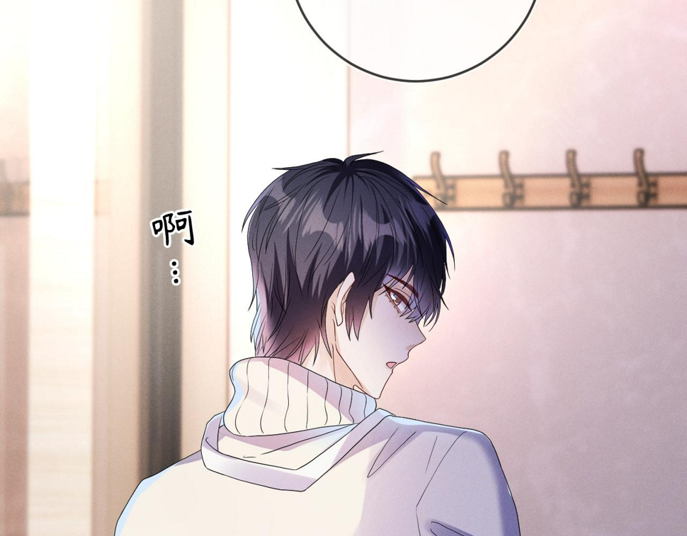 第79话  解脱的方式56