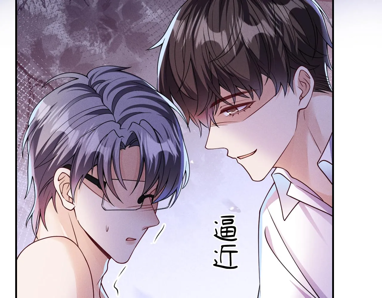 第95话  死局17