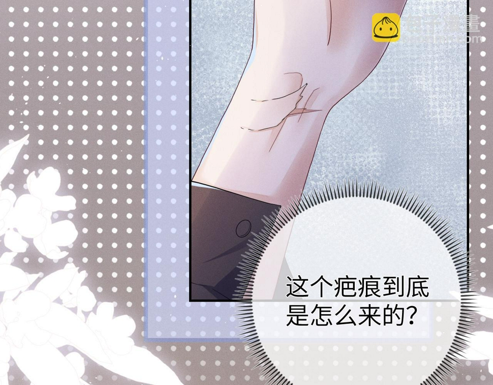 第76话  忘掉了也好58