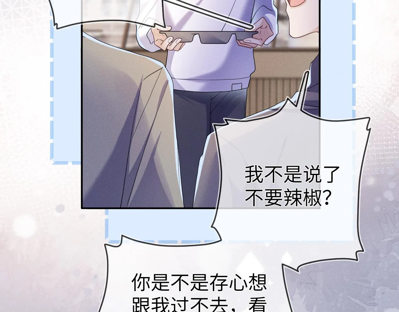 第86话  往事如烟84