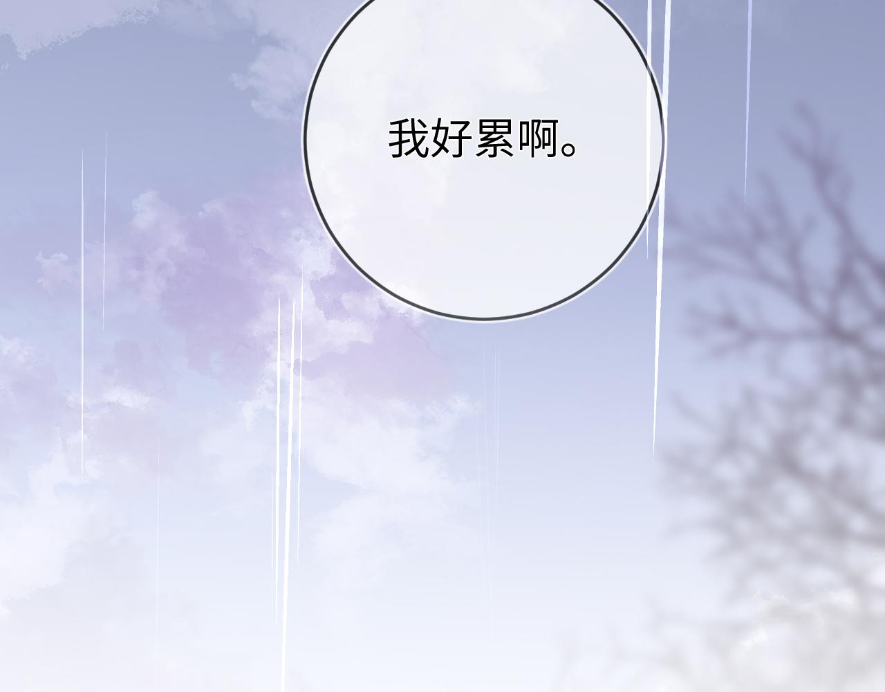 第59话  戒指99
