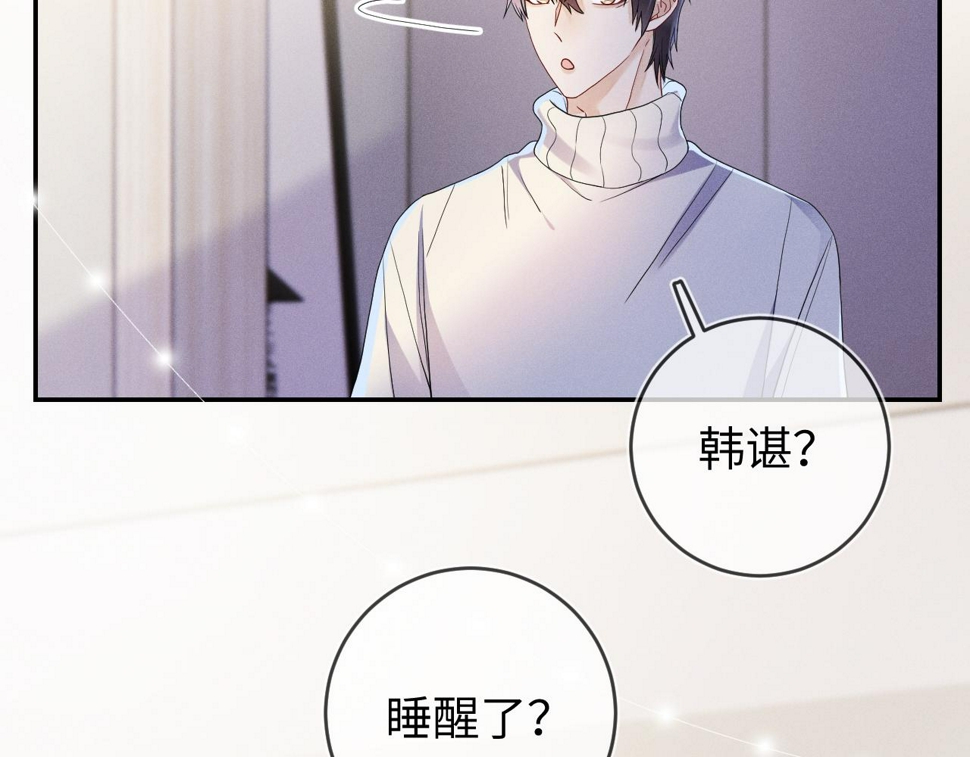 第82话  信赖9
