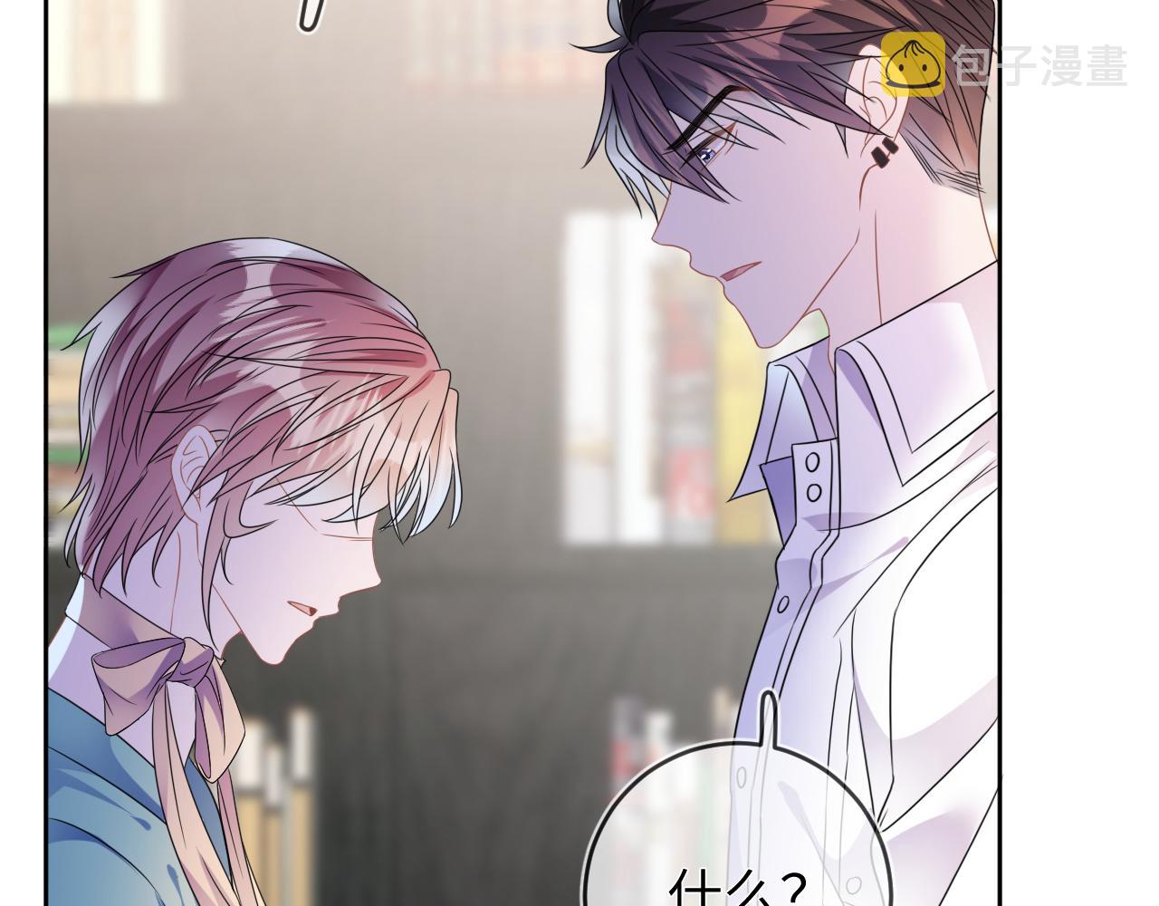第49话  真相111