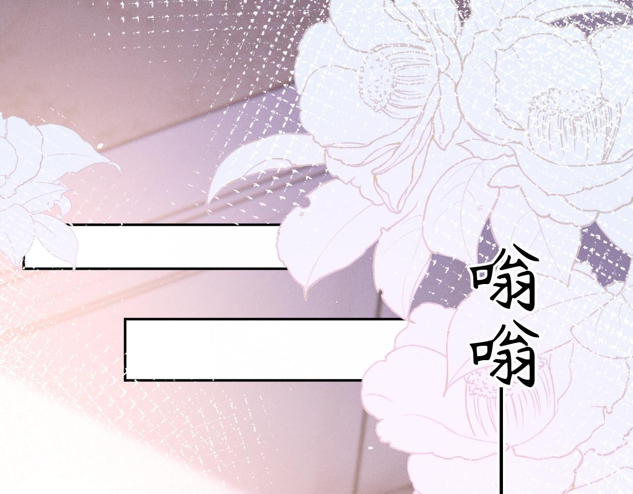 第67话  心头的刺4