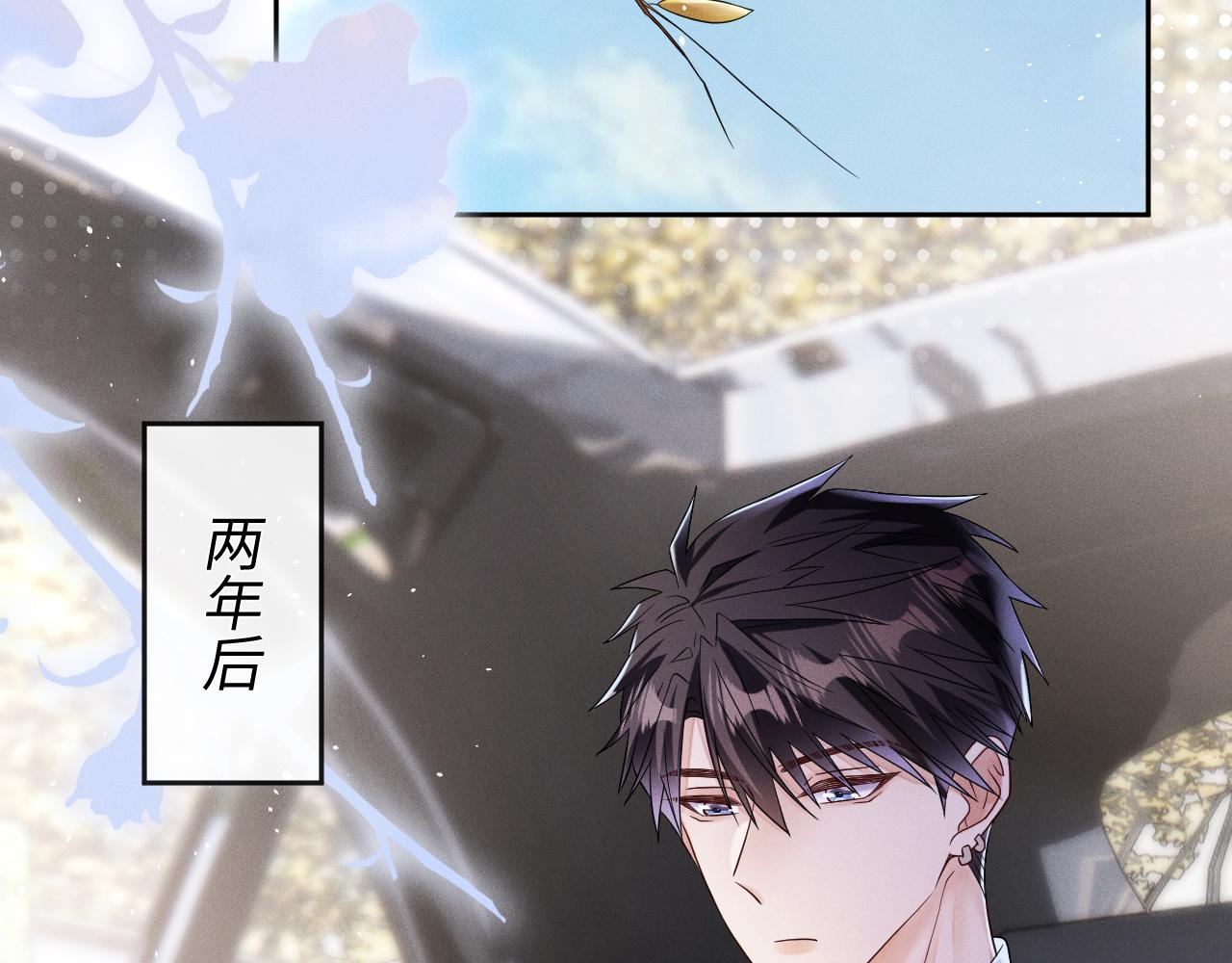 第69话  一根刺5