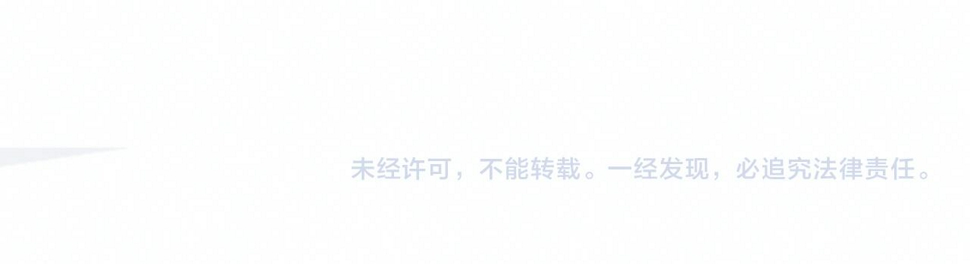 第79话  解脱的方式112