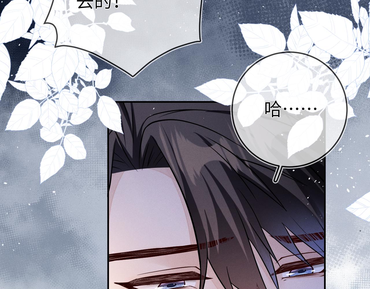 第68话  弃婴27