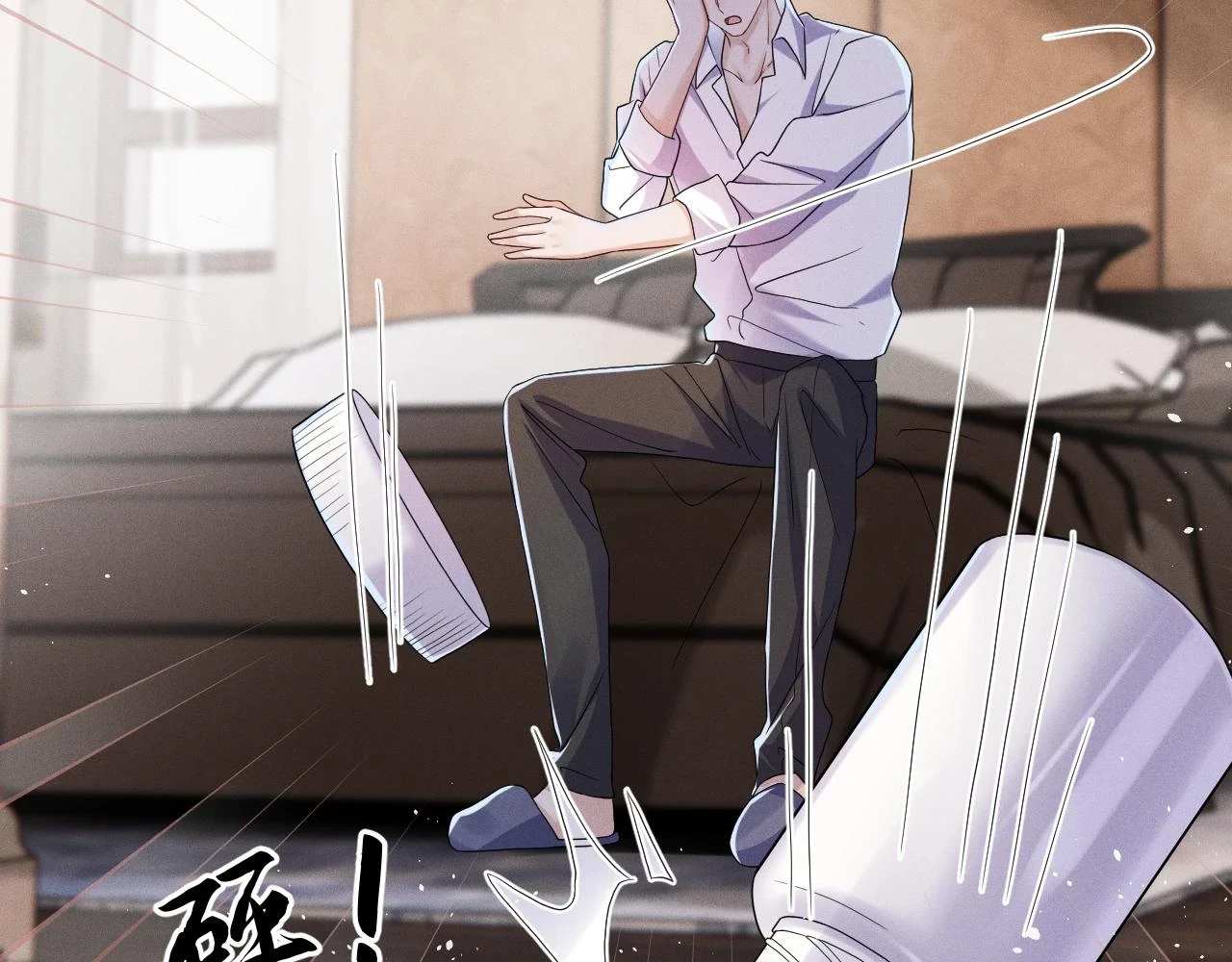 第71话 惩罚88