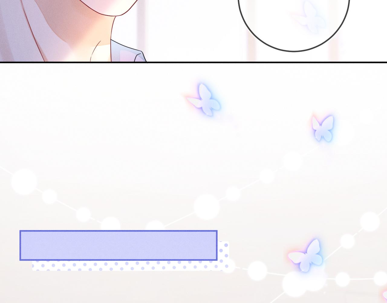 第63话  噩梦87