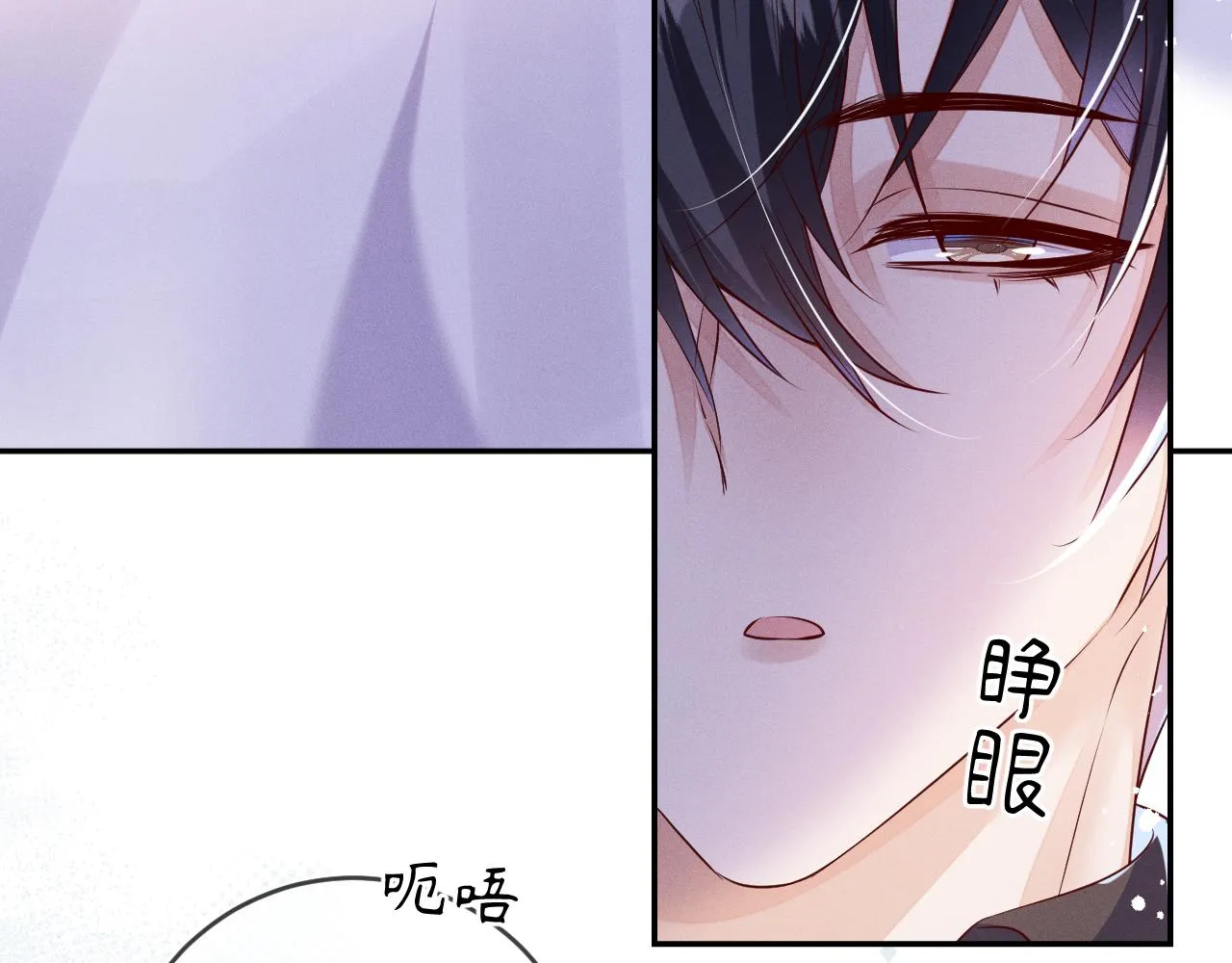 梦中人100