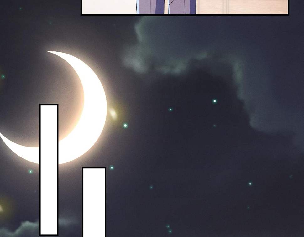 第75话  最熟悉的陌生人96