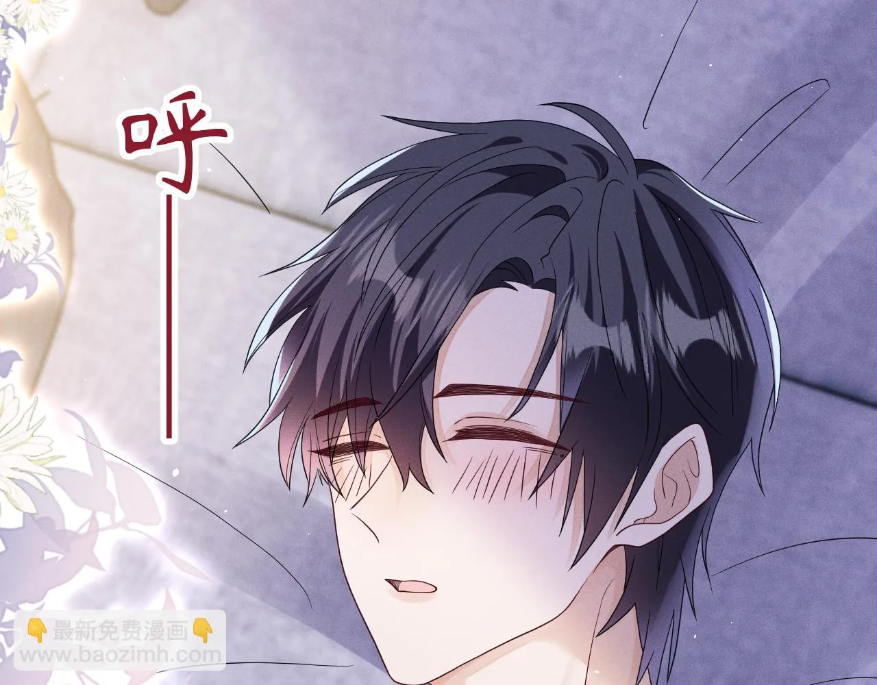 第83话  小心翼翼78