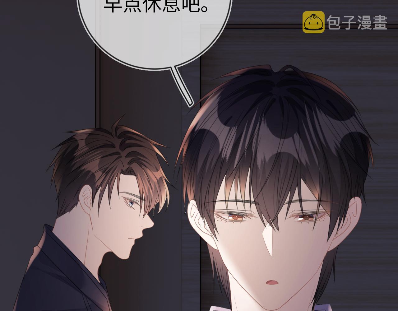 第57话  别无选择109