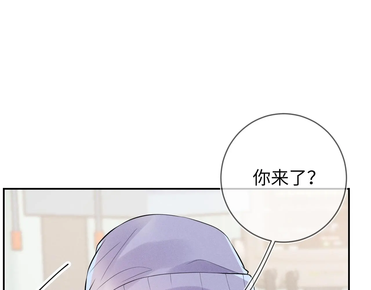 第110话 他的遗嘱29