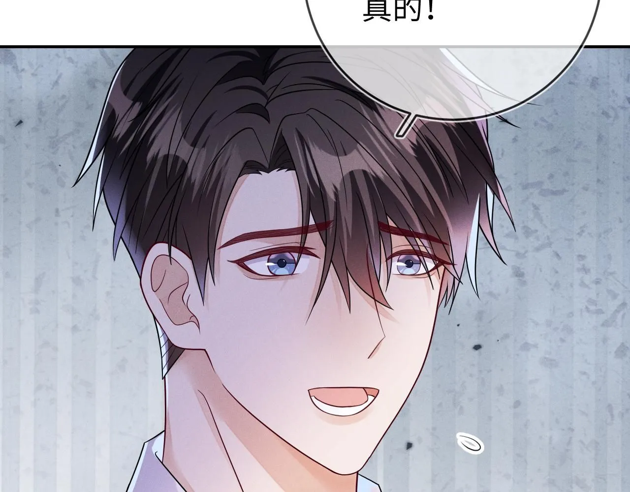 第98话  到不了的目的地87