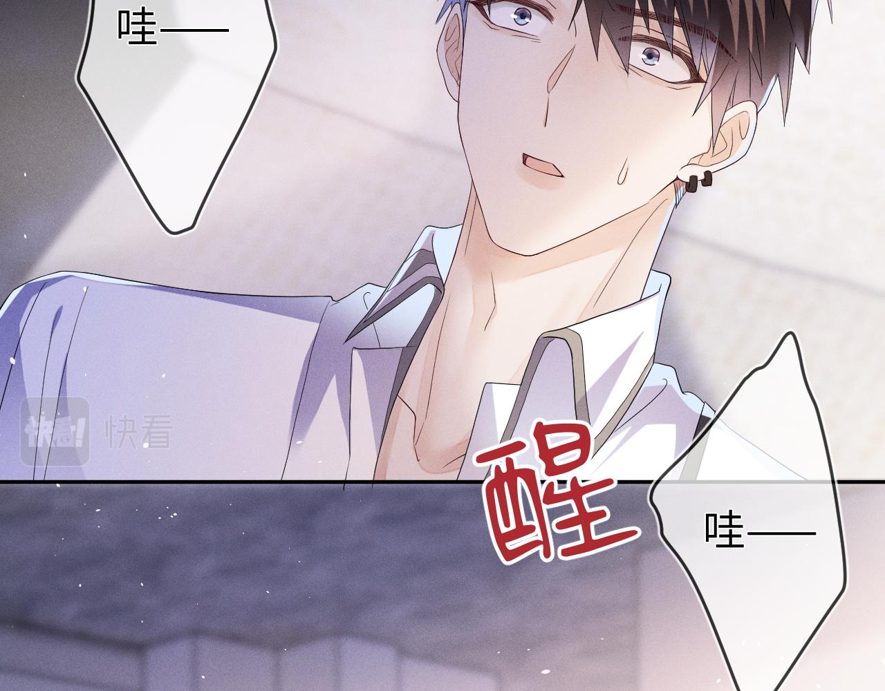 第68话  弃婴70