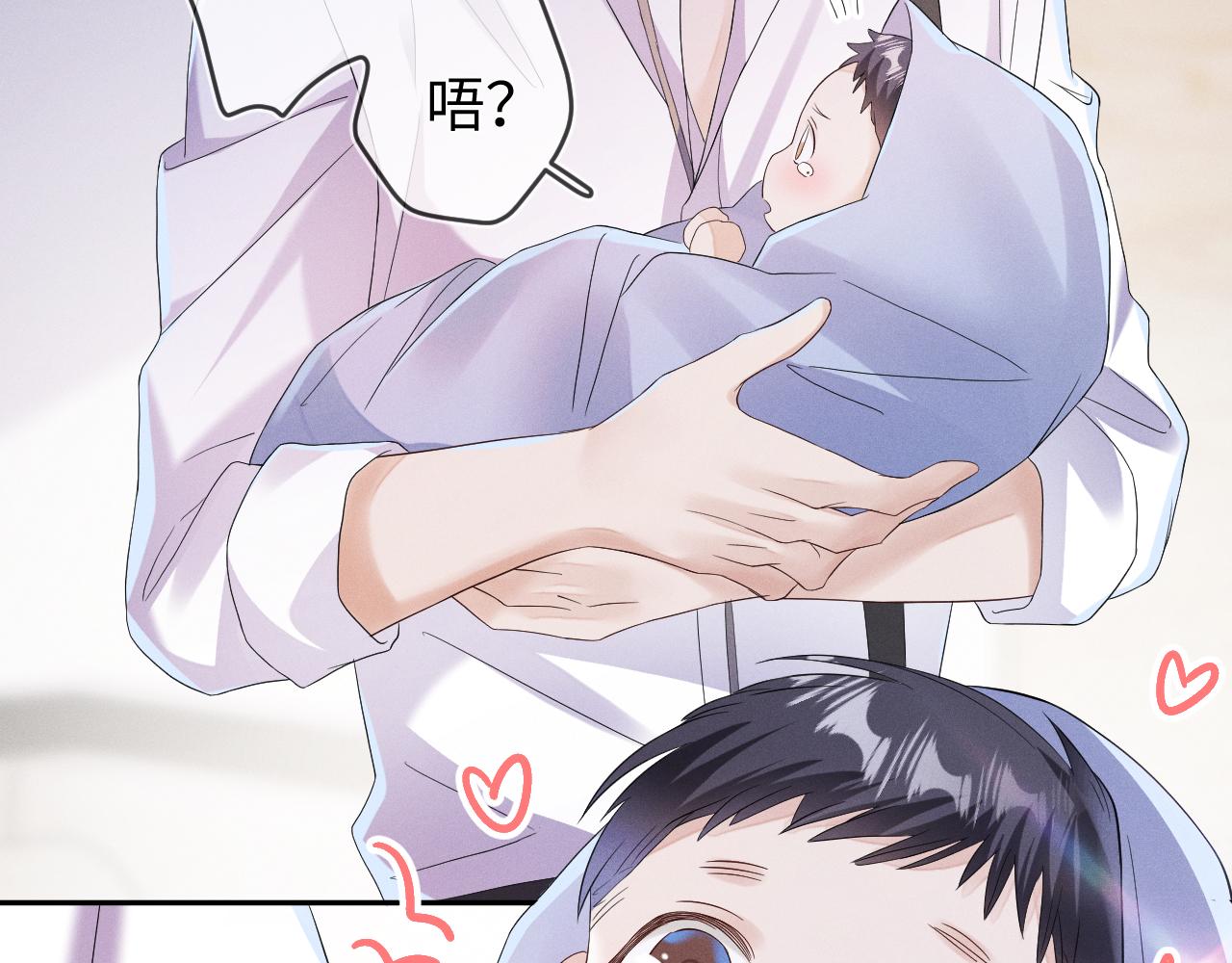第68话  弃婴87
