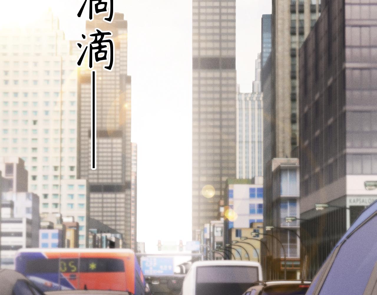 第64话  火灾31