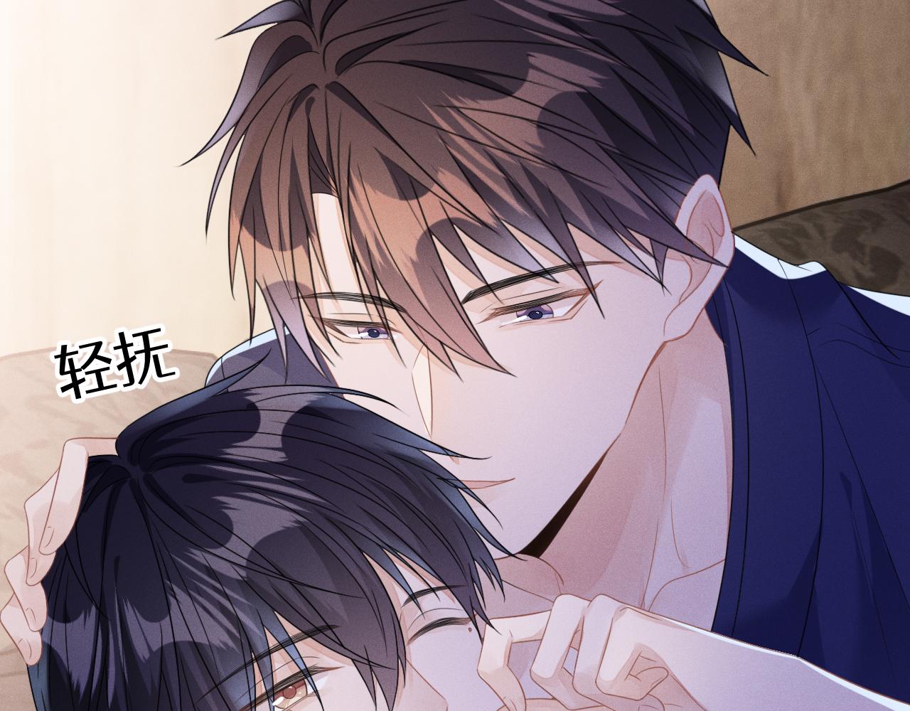 第58话  众所周知81
