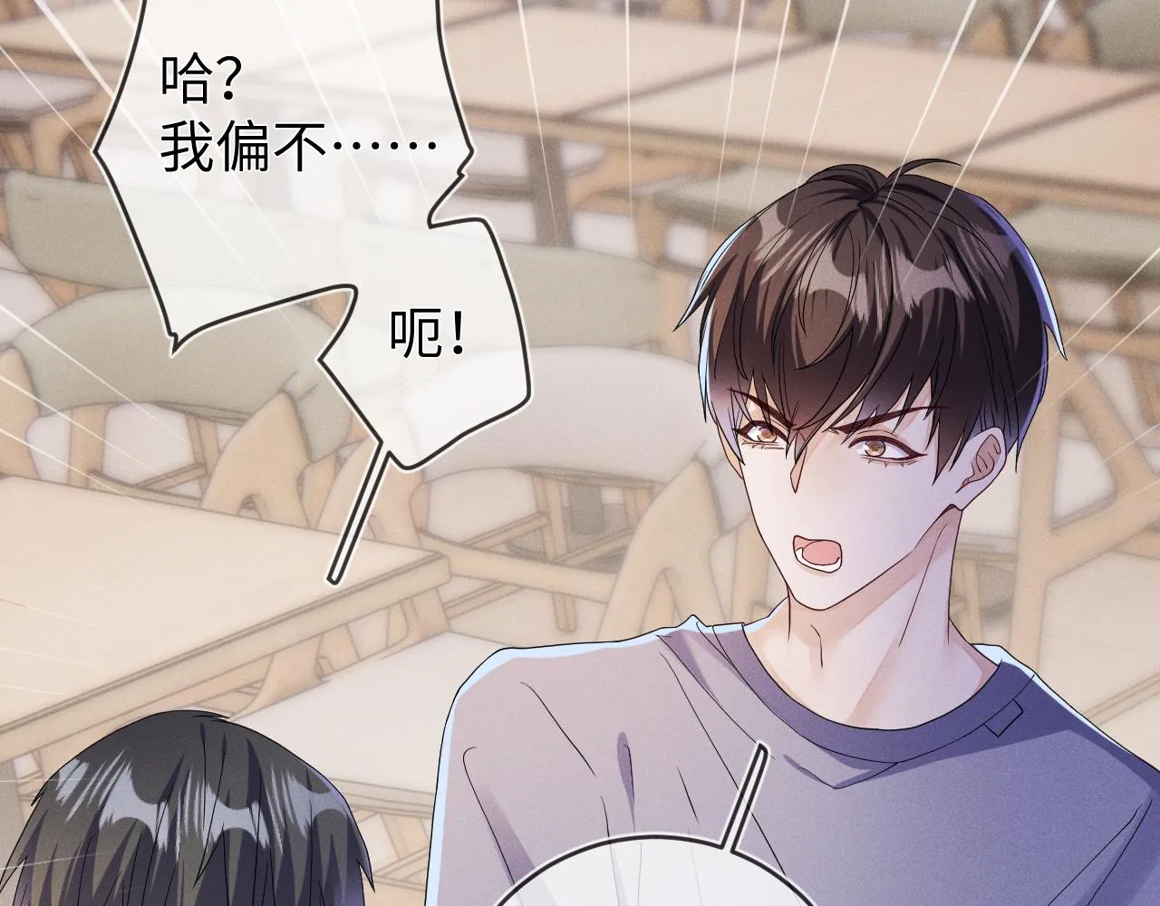 第86话  往事如烟90