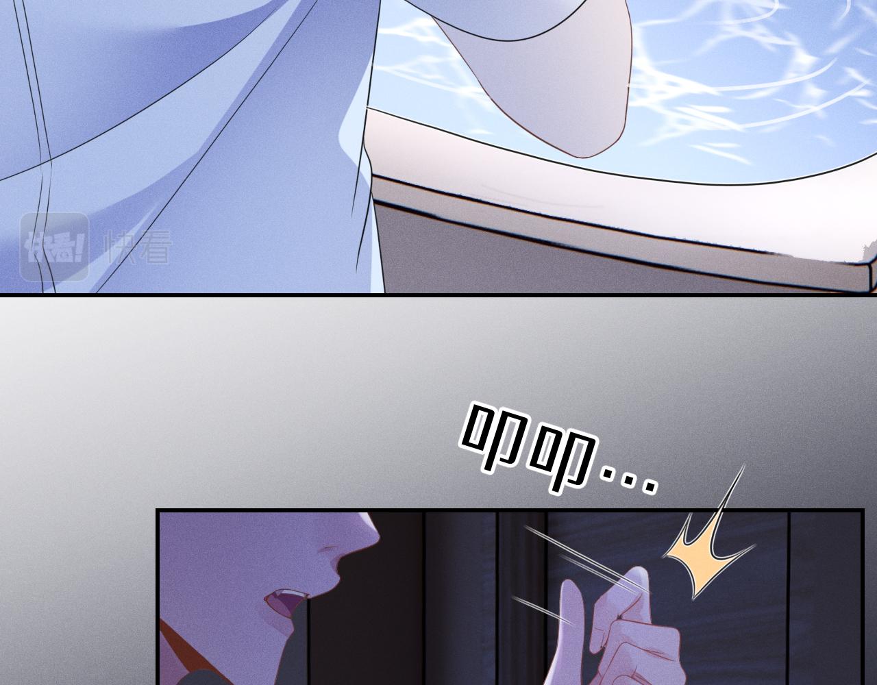 第58话  众所周知55