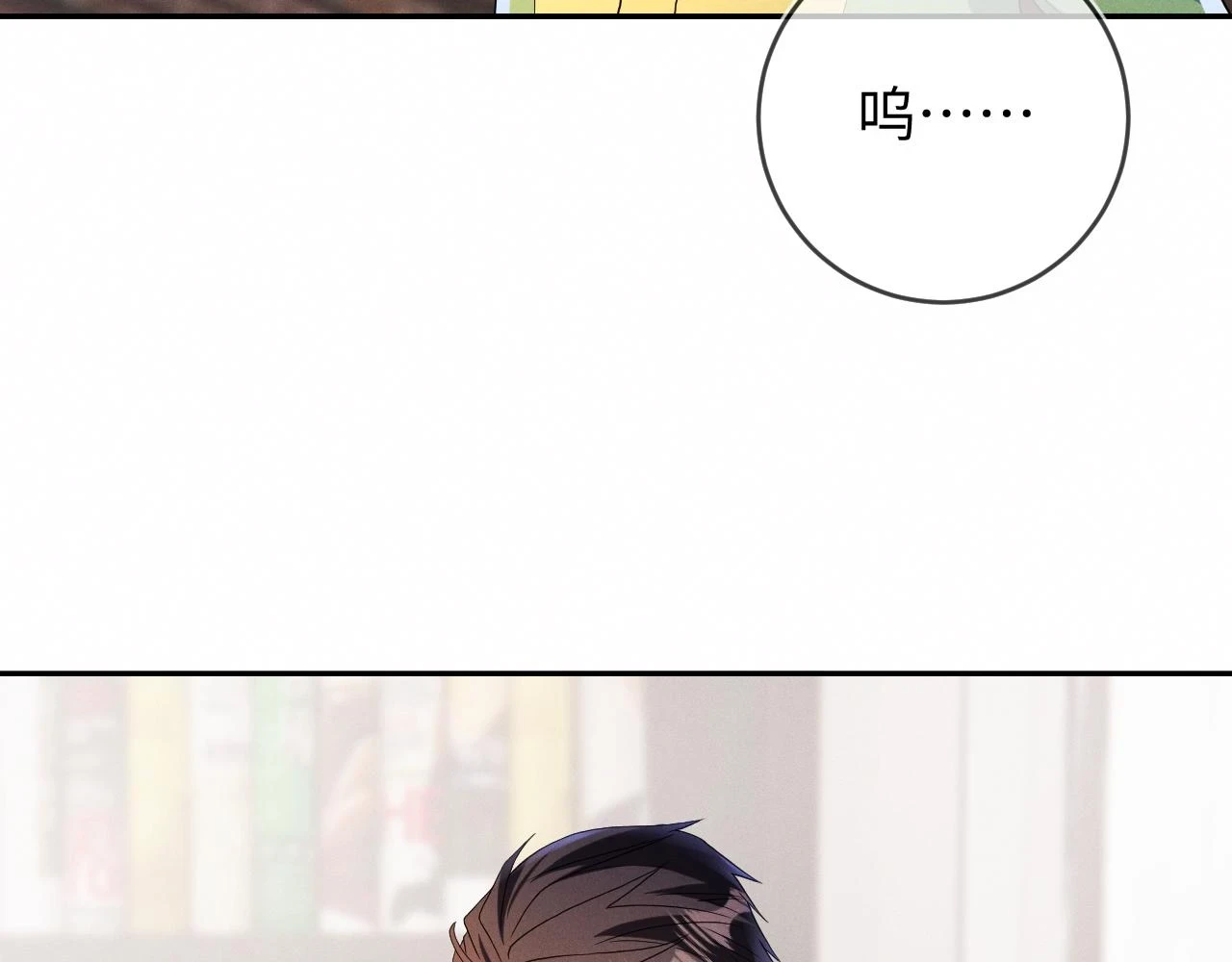 第71话 惩罚27