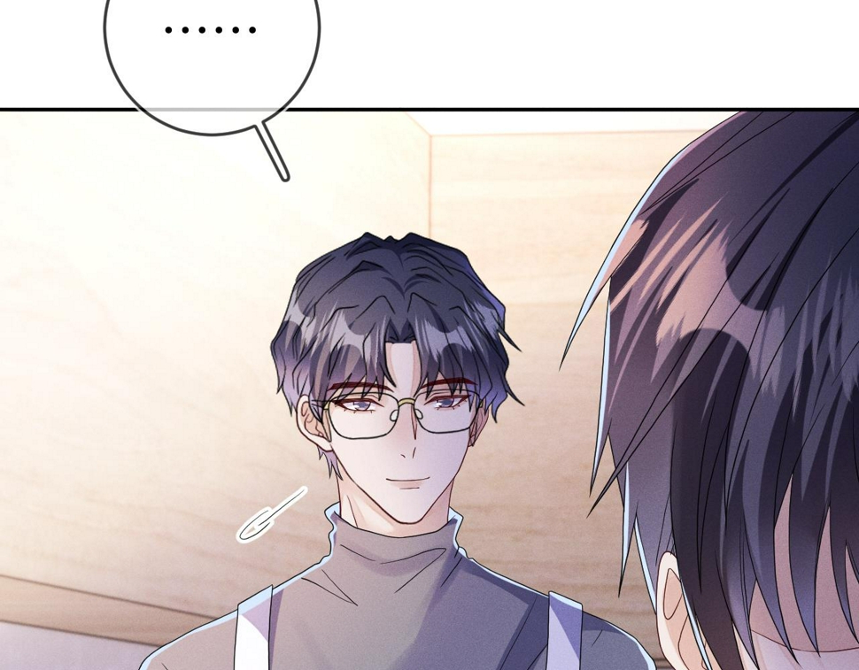 第79话  解脱的方式59