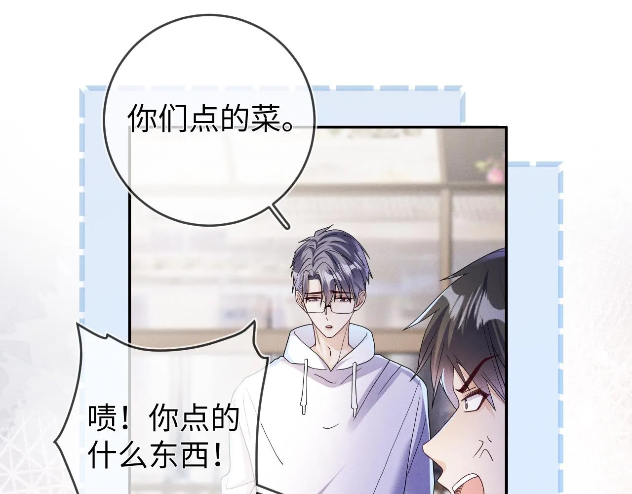 第86话  往事如烟83