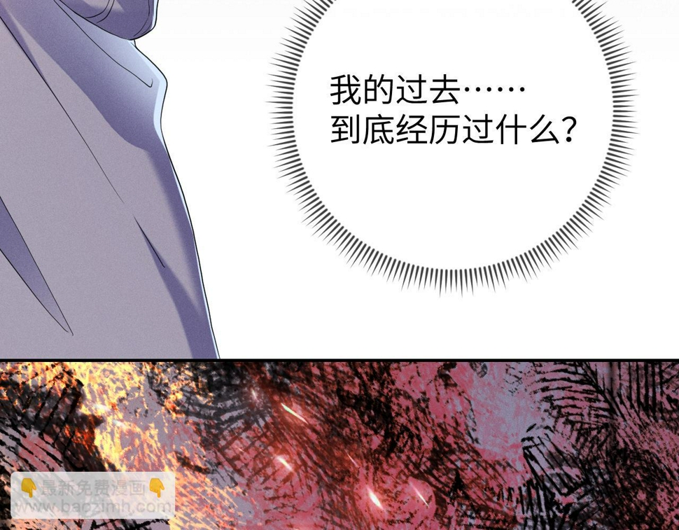 第75话  最熟悉的陌生人44