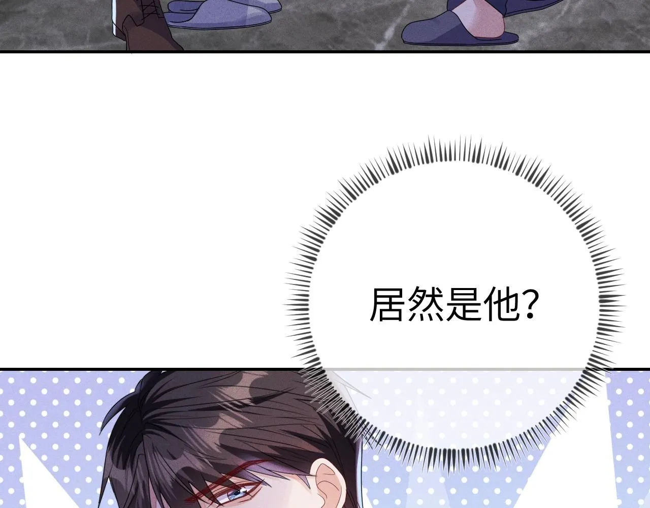 第106  韩谌的警告42