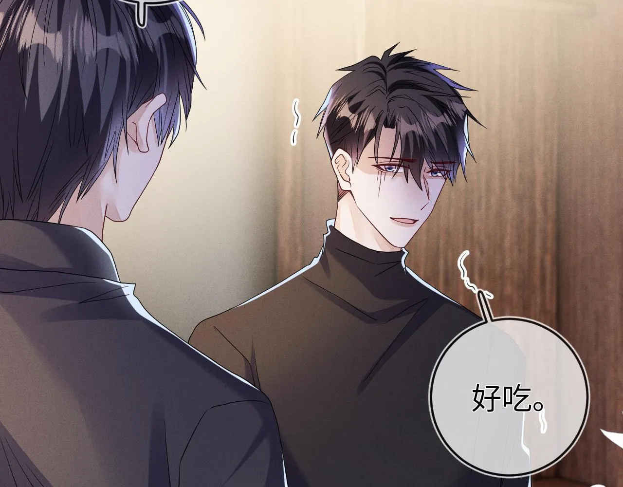 第85话  卑微56