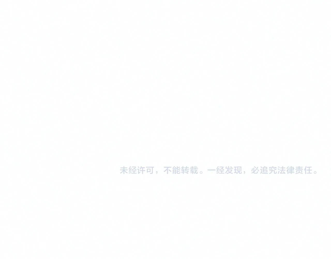 第86话  往事如烟106