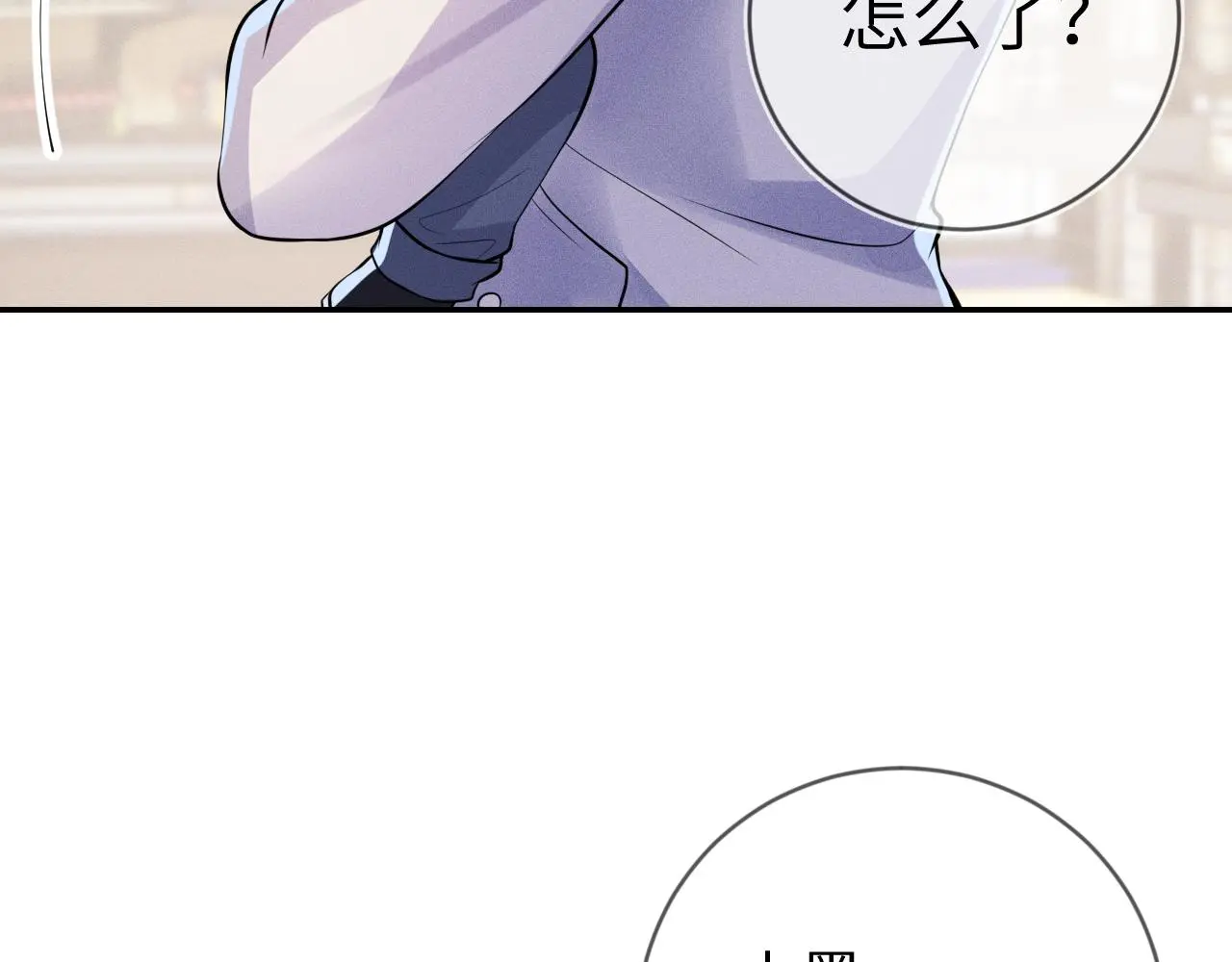 第111话  最后的时光70
